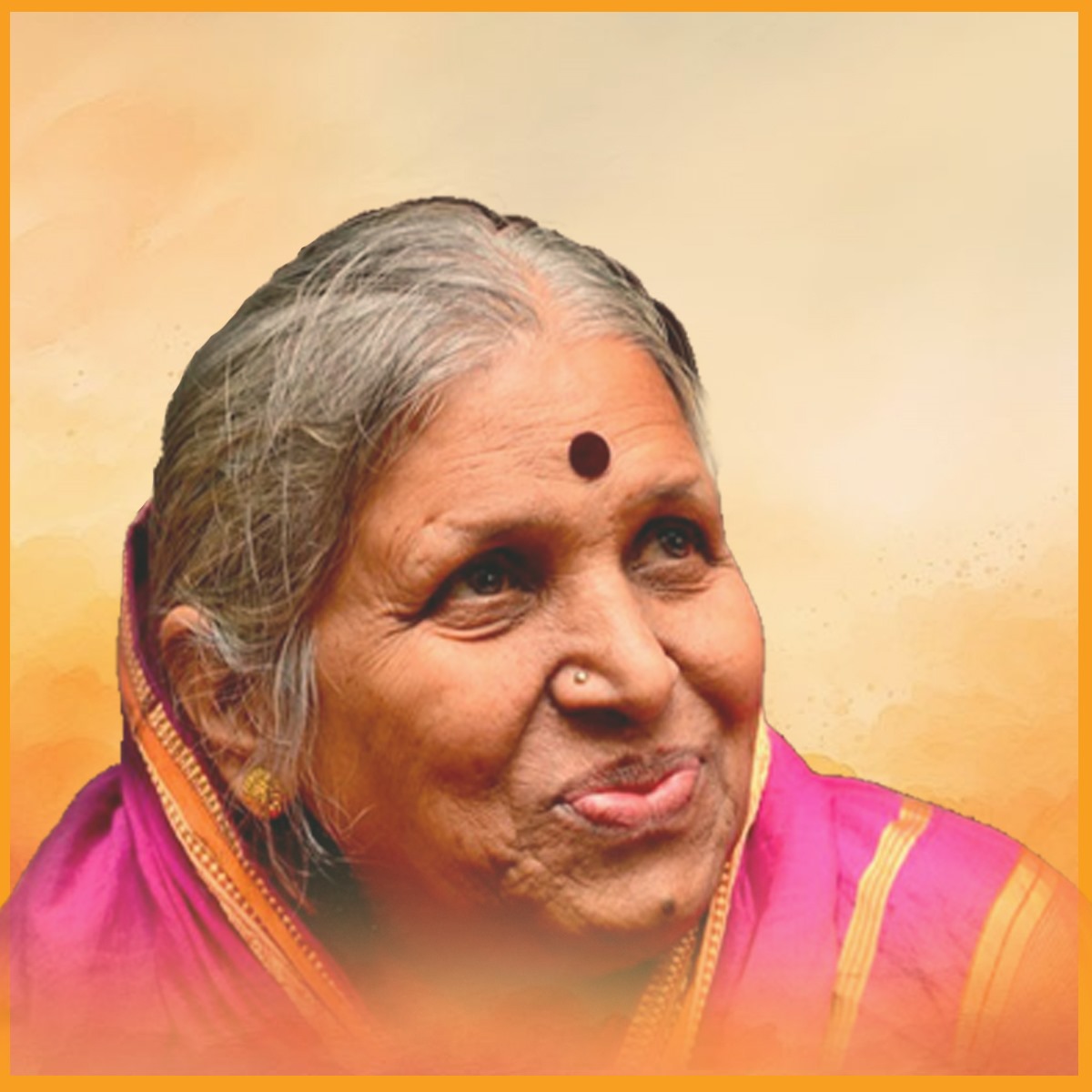 Sindhutai Shrihari Sapkal
